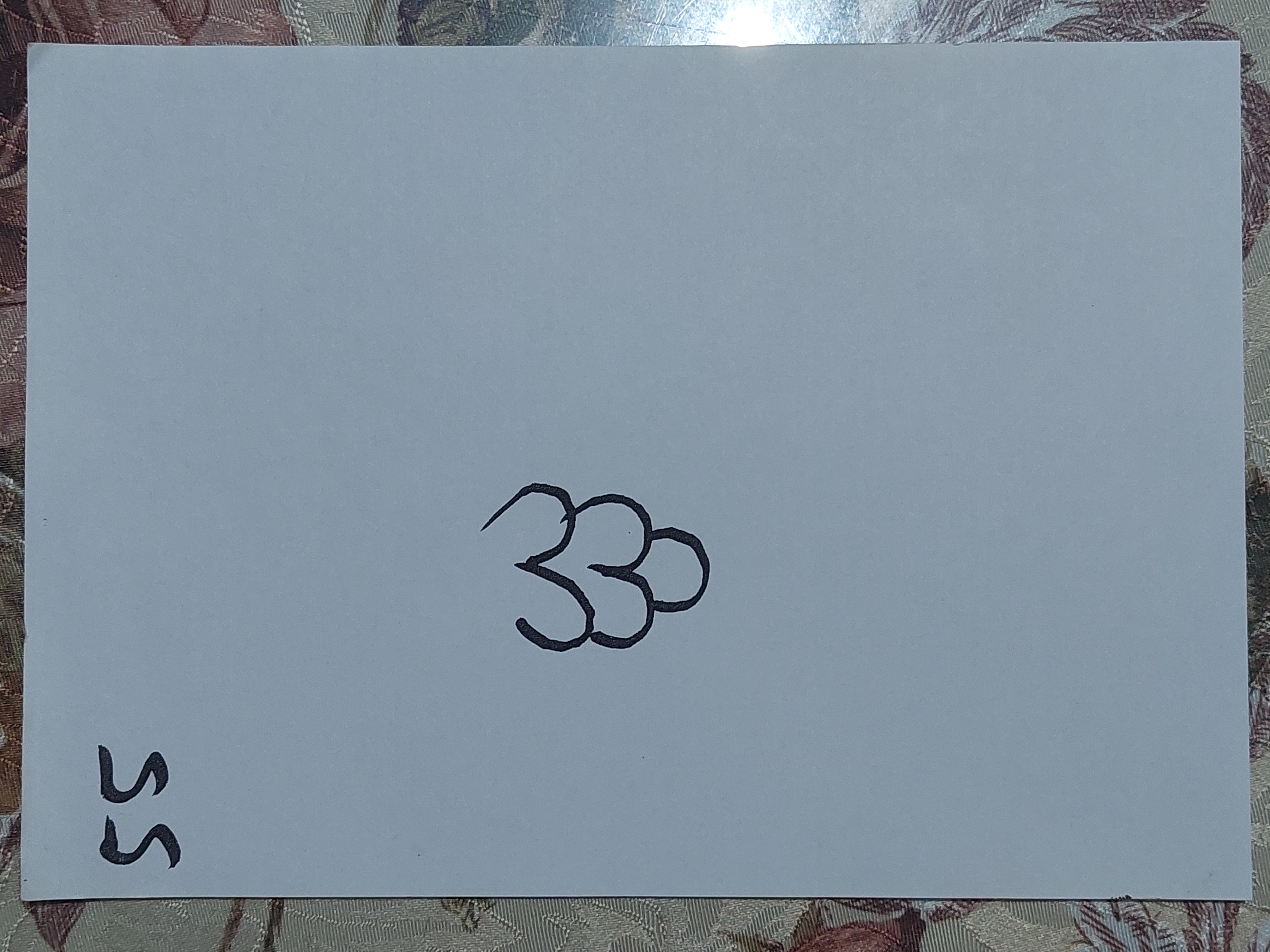 Kriya Sitiwinangun 55